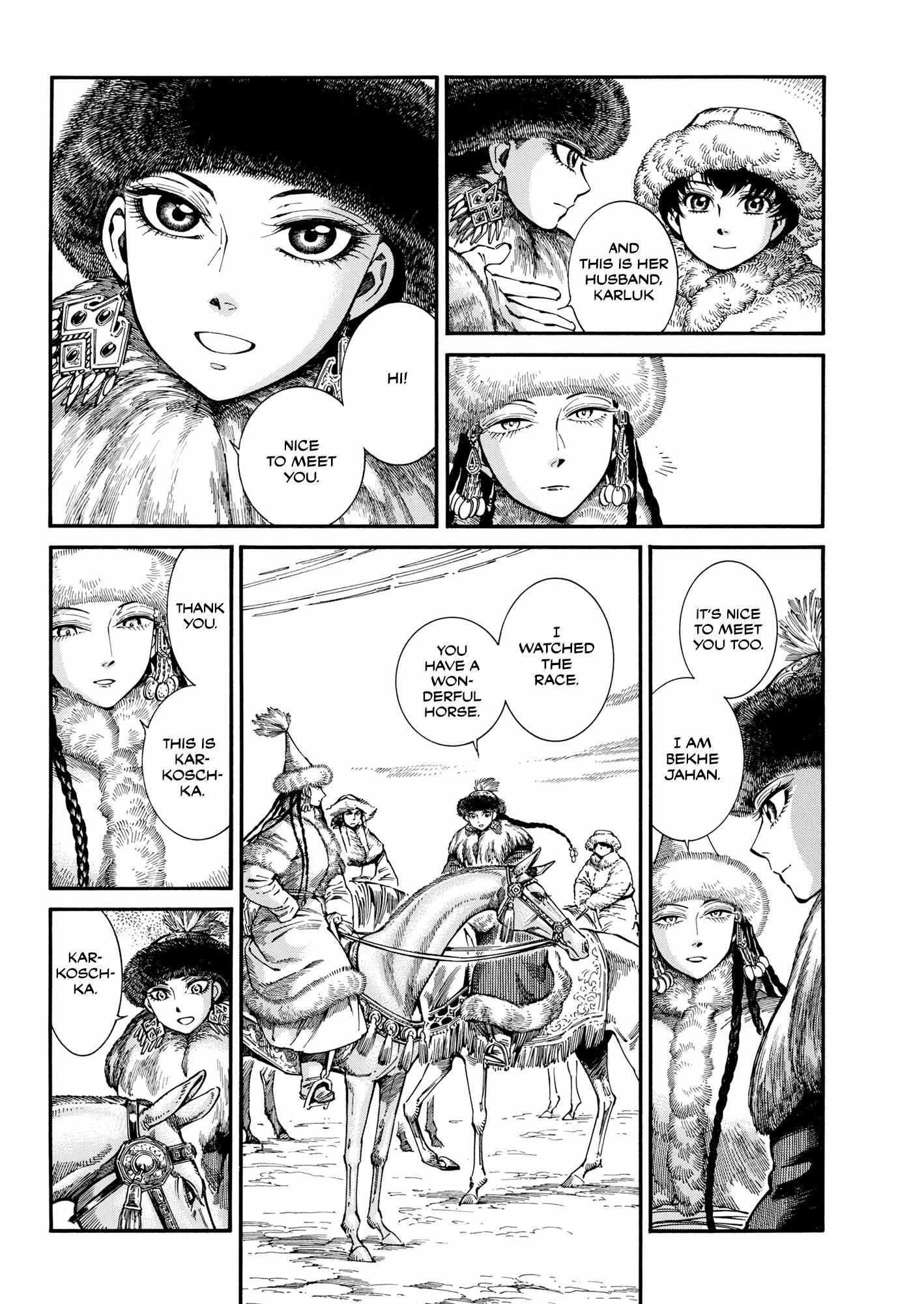 A Bride’s Story Chapter 103 - Page 5