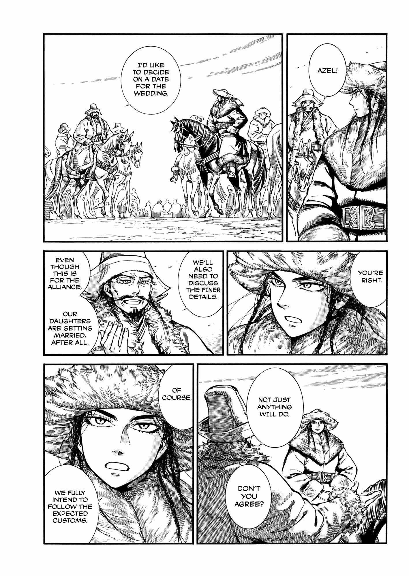 A Bride’s Story Chapter 103 - Page 8