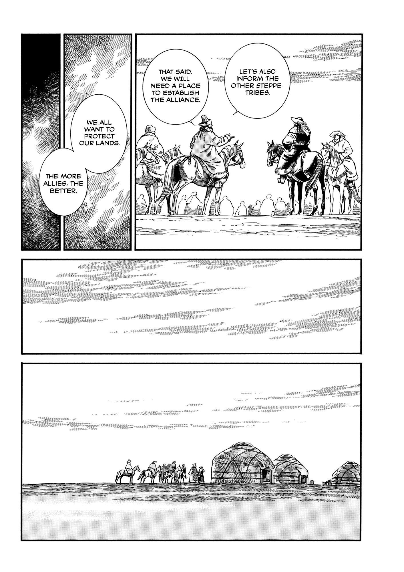 A Bride’s Story Chapter 103 - Page 9