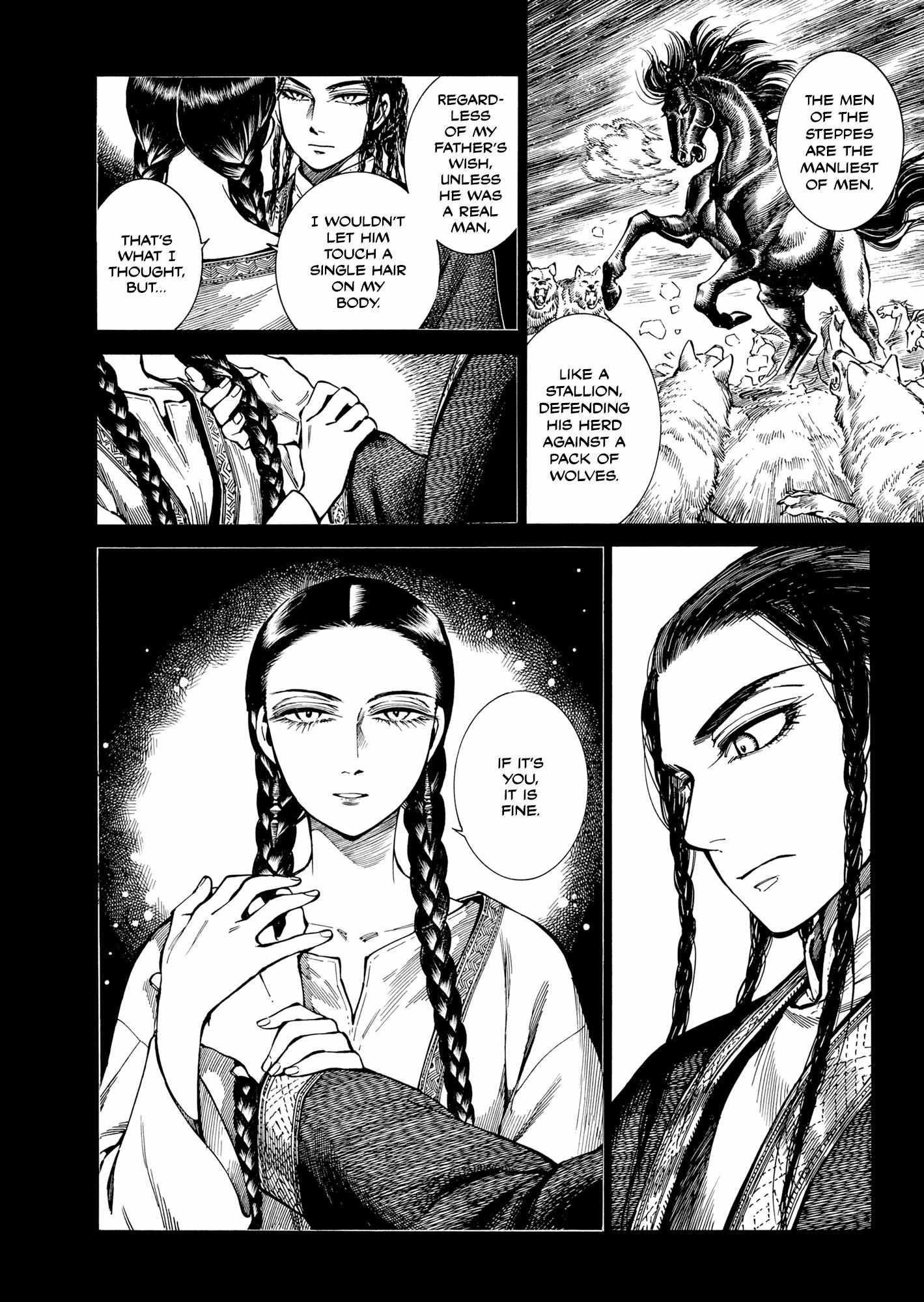 A Bride’s Story Chapter 104 - Page 13