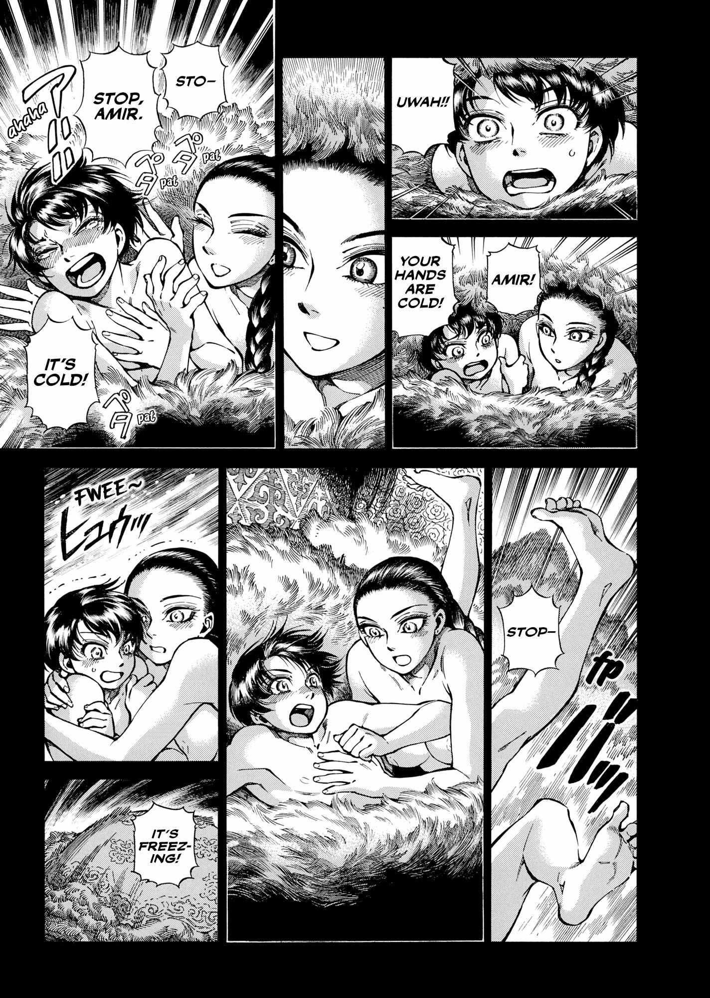A Bride’s Story Chapter 104 - Page 18