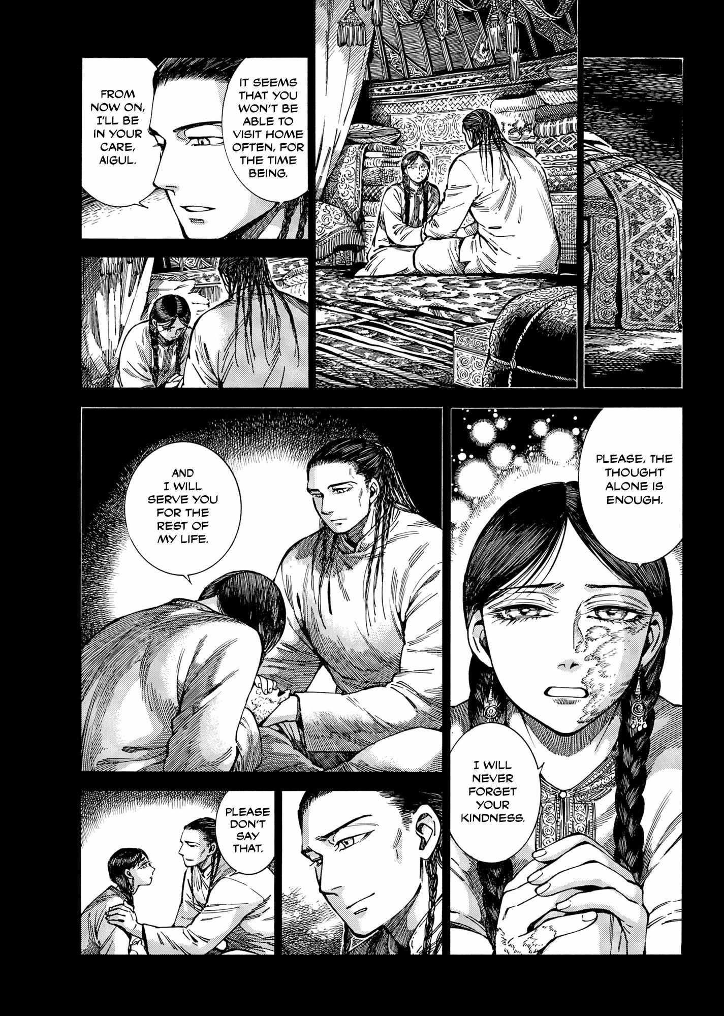 A Bride’s Story Chapter 104 - Page 7