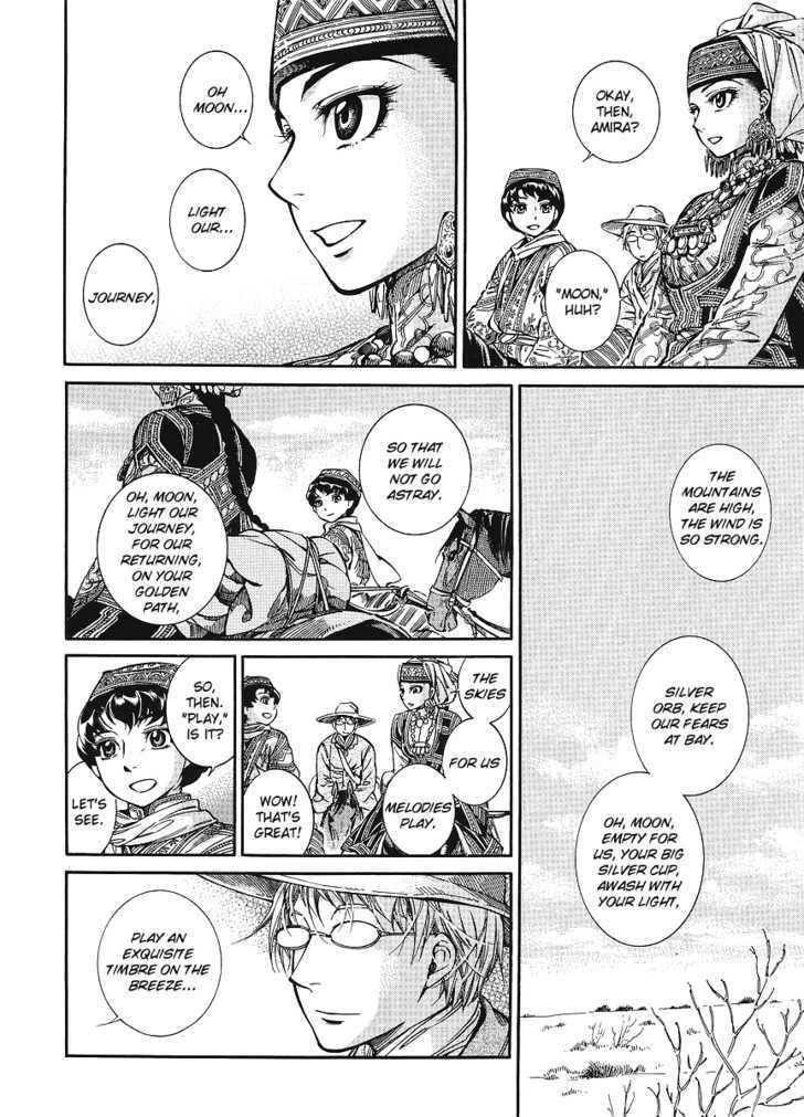 A Bride’s Story Chapter 11 - Page 10