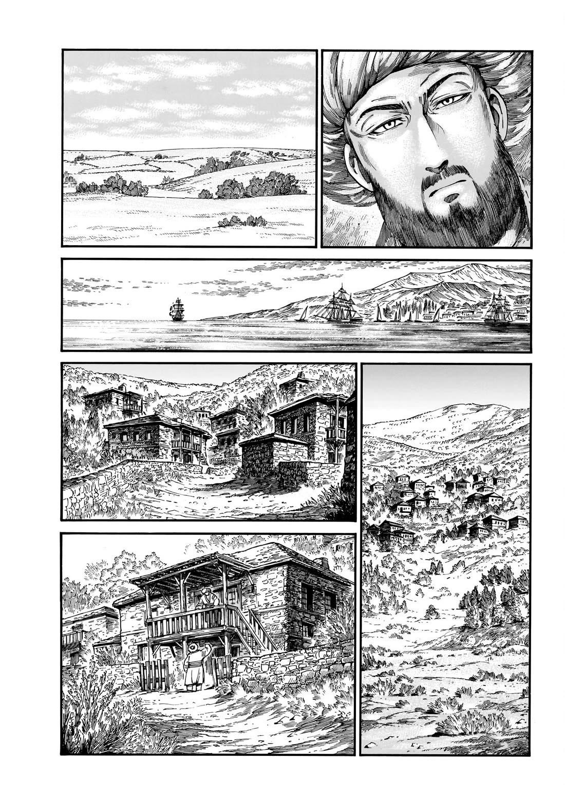 A Bride’s Story Chapter 110 - Page 12