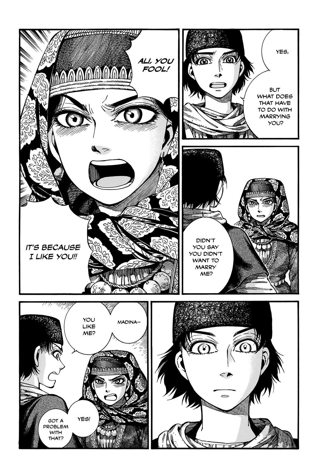 A Bride’s Story Chapter 112 - Page 11