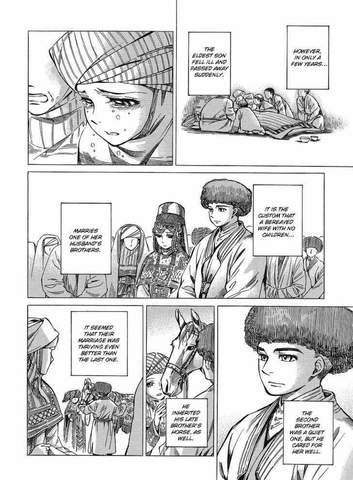 A Bride’s Story Chapter 12 - Page 18