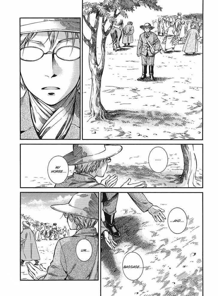 A Bride’s Story Chapter 12 - Page 5