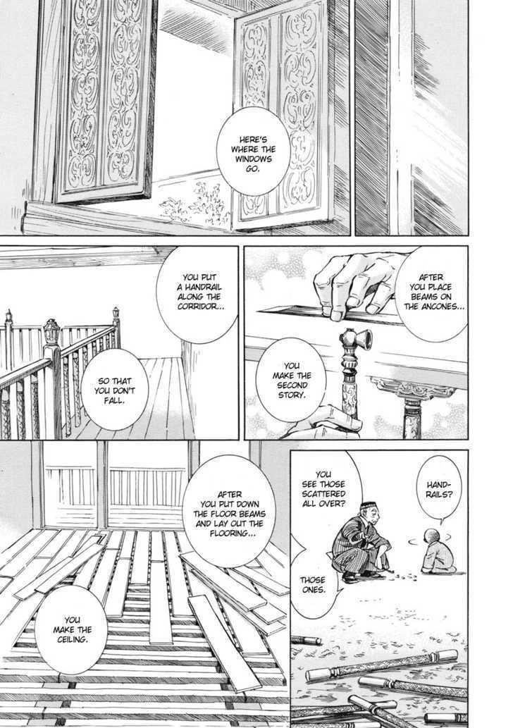 A Bride’s Story Chapter 2 - Page 19