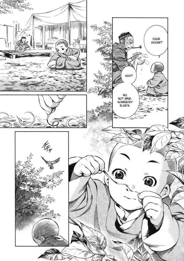 A Bride’s Story Chapter 2 - Page 21