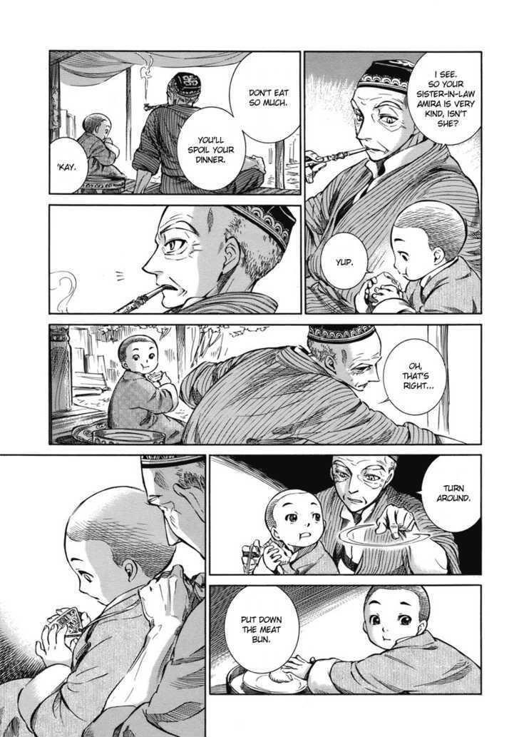 A Bride’s Story Chapter 2 - Page 33