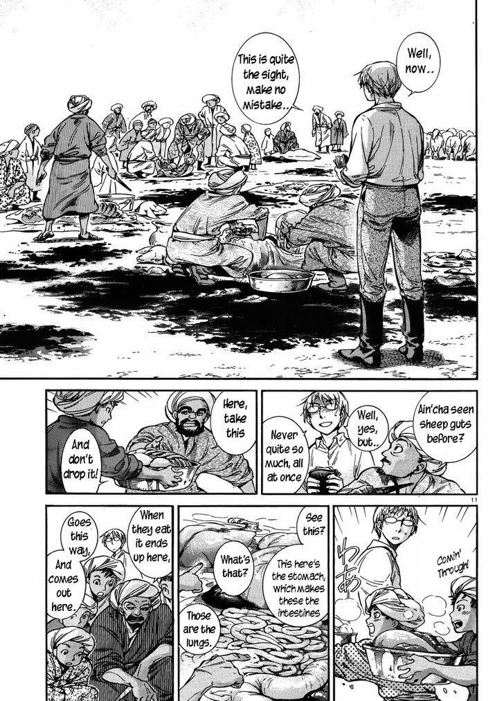 A Bride’s Story Chapter 24 - Page 10