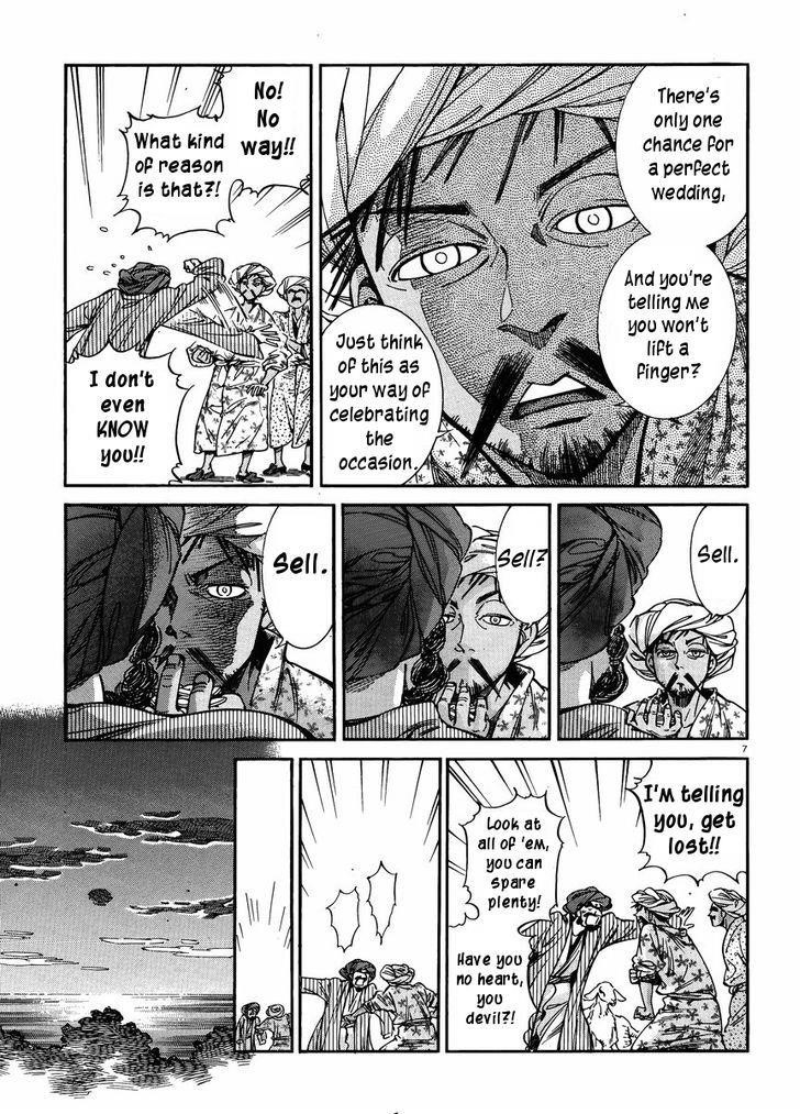 A Bride’s Story Chapter 24 - Page 6