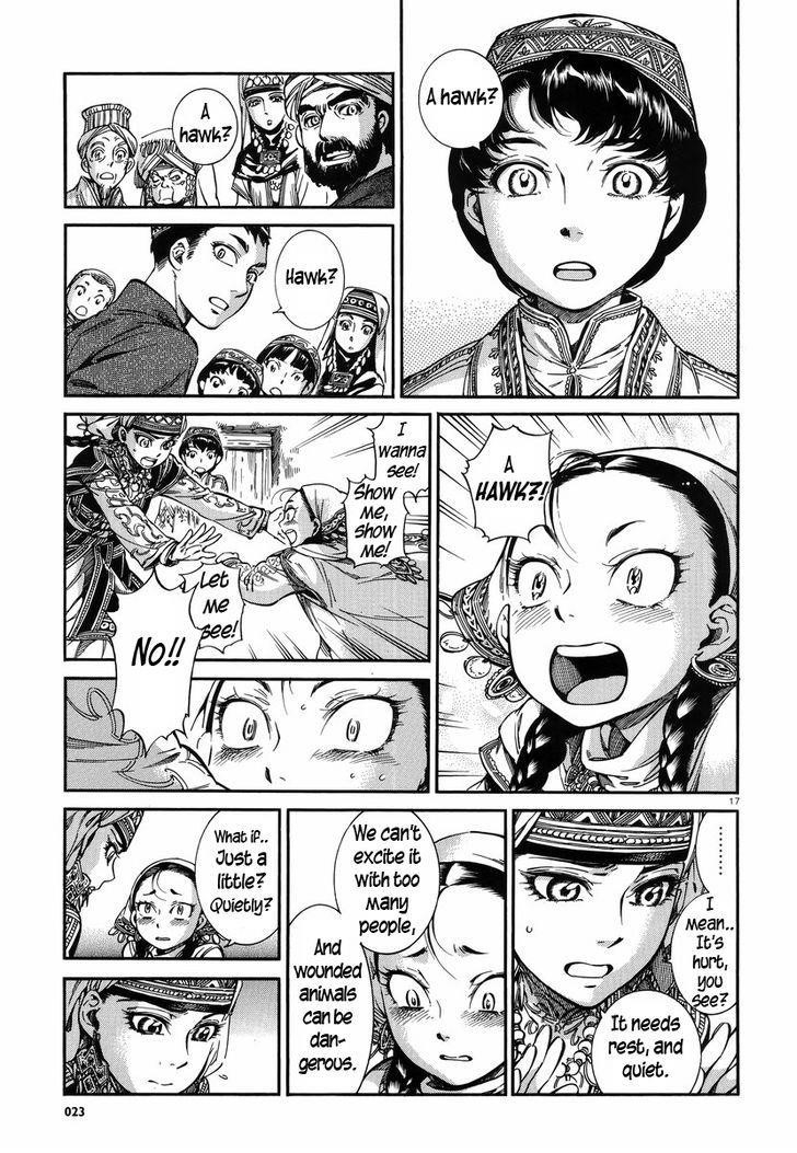 A Bride’s Story Chapter 27 - Page 16