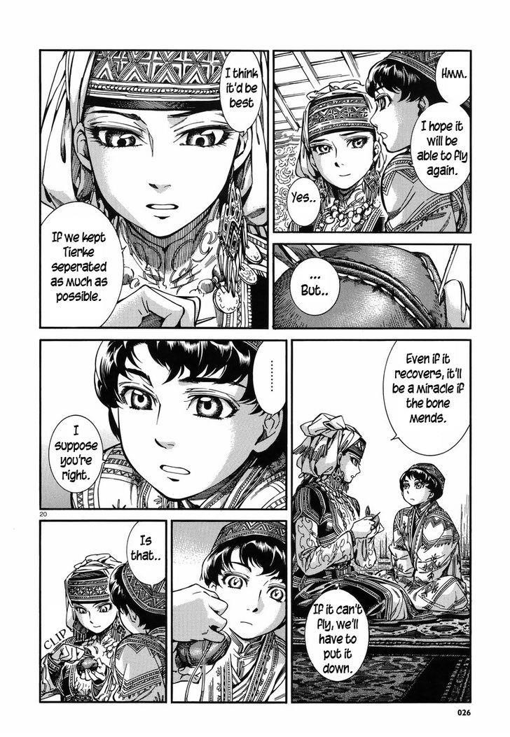 A Bride’s Story Chapter 27 - Page 19