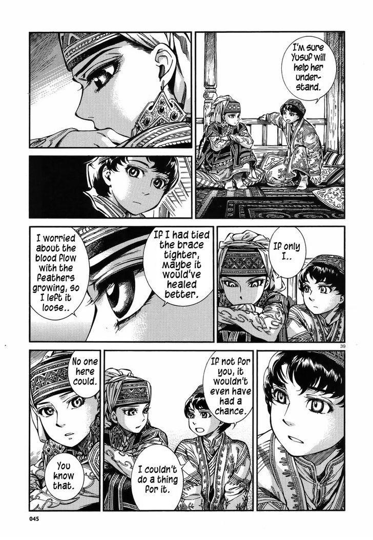A Bride’s Story Chapter 27 - Page 38