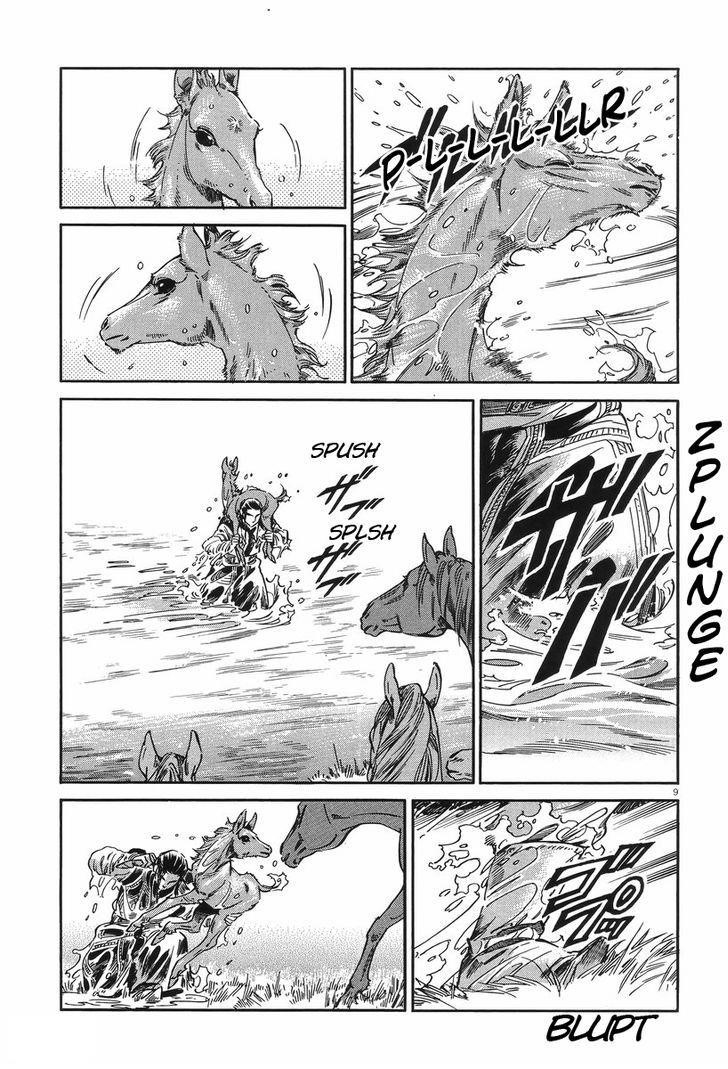 A Bride’s Story Chapter 29 - Page 8