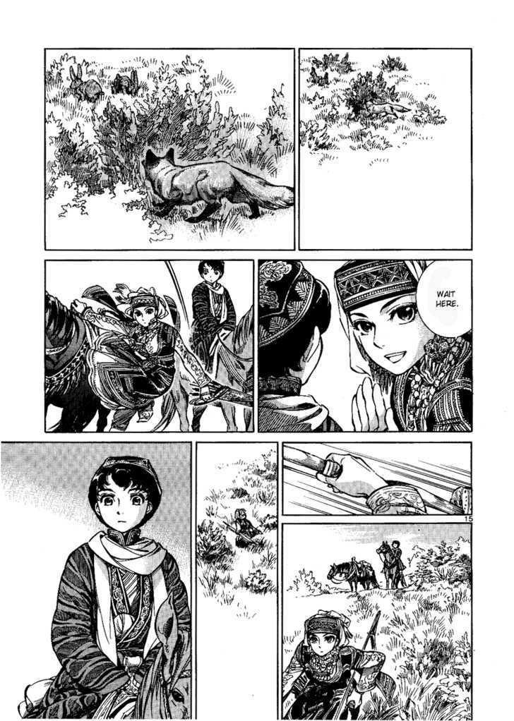 A Bride’s Story Chapter 3 - Page 15
