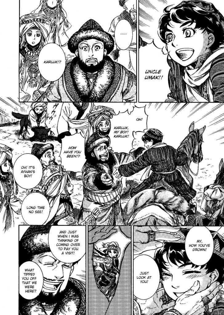 A Bride’s Story Chapter 3 - Page 26