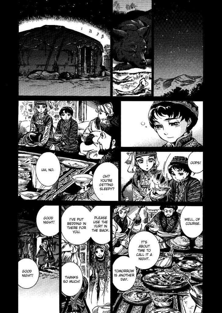 A Bride’s Story Chapter 3 - Page 30