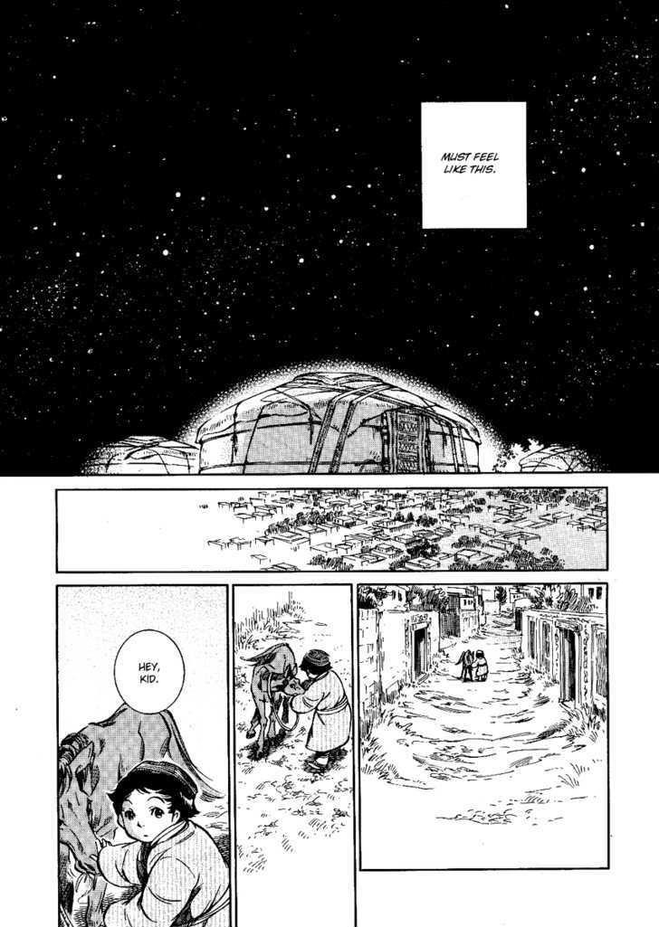 A Bride’s Story Chapter 3 - Page 37