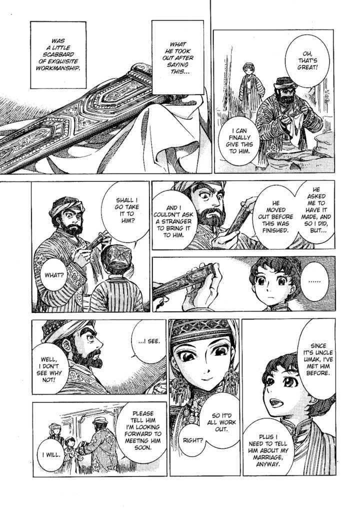 A Bride’s Story Chapter 3 - Page 5