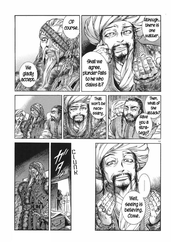 A Bride’s Story Chapter 30 - Page 13