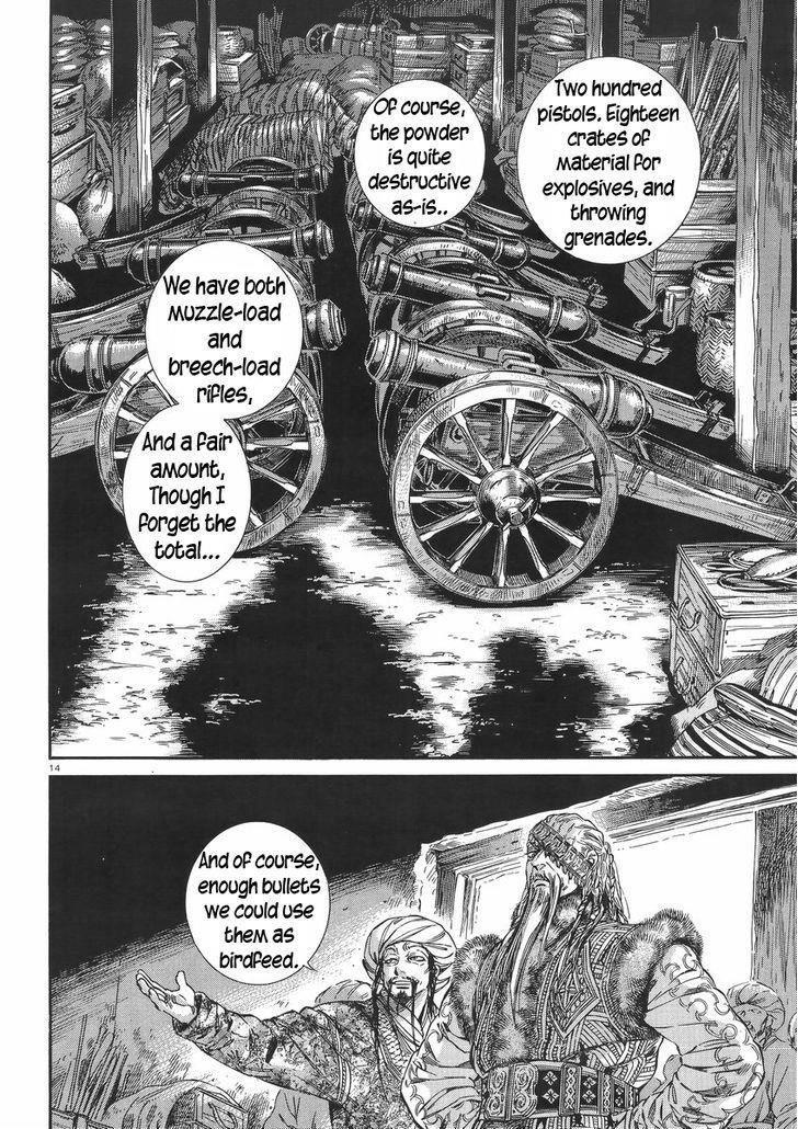 A Bride’s Story Chapter 30 - Page 14