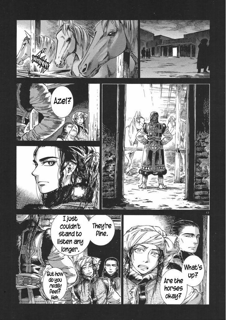 A Bride’s Story Chapter 30 - Page 17