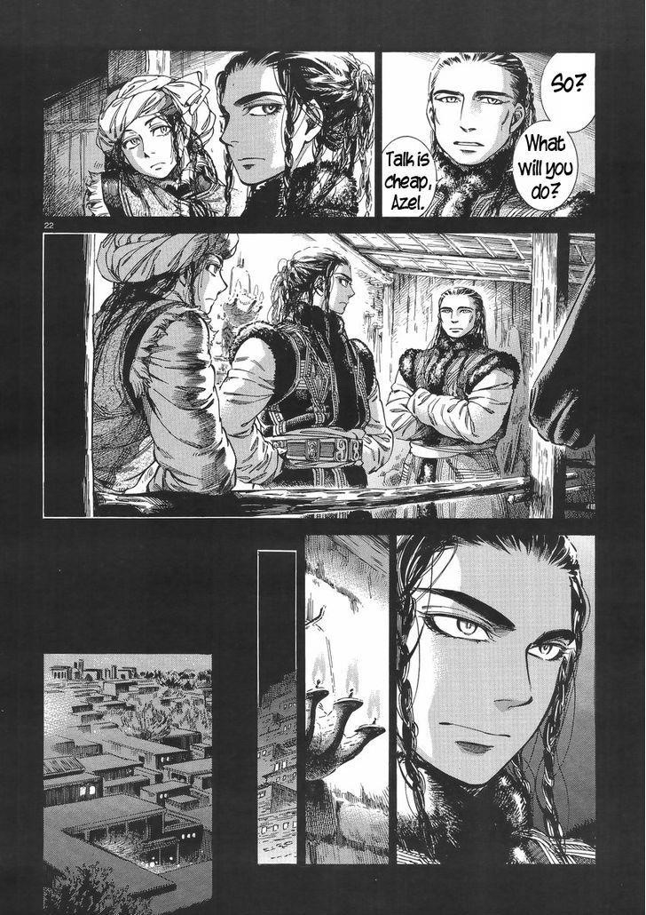 A Bride’s Story Chapter 30 - Page 22