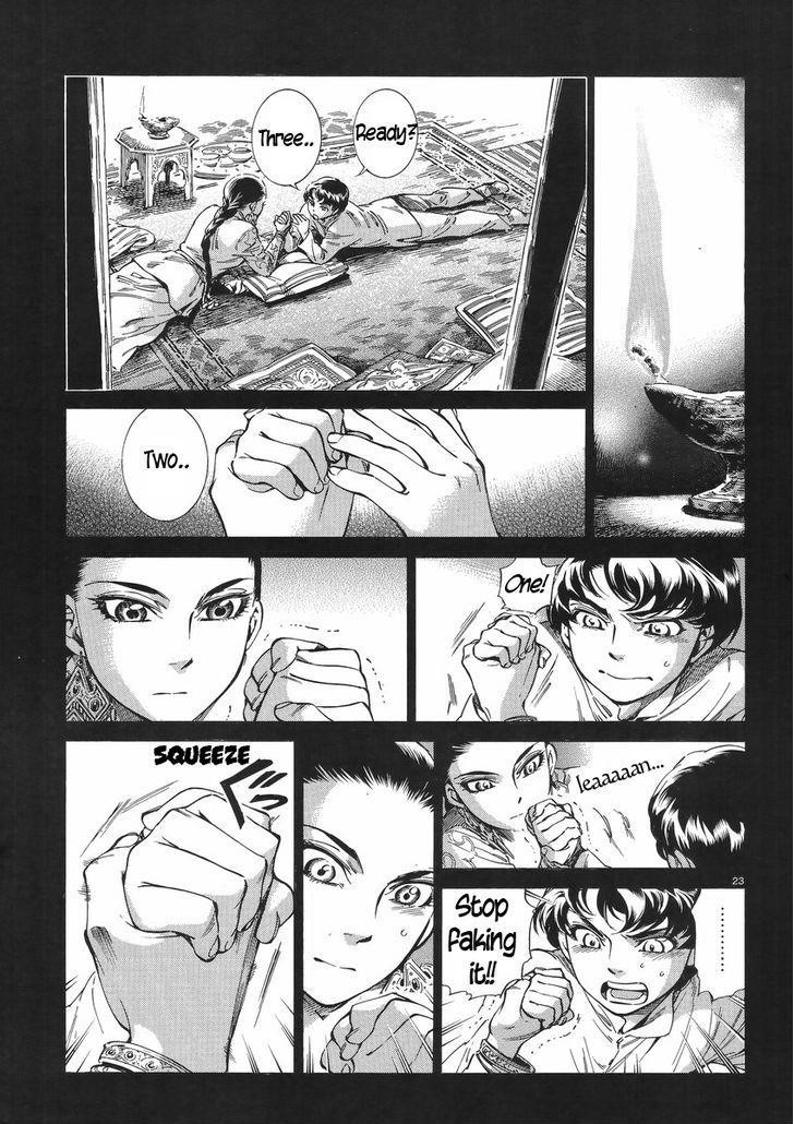 A Bride’s Story Chapter 30 - Page 23