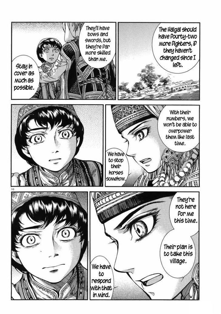 A Bride’s Story Chapter 31 - Page 16