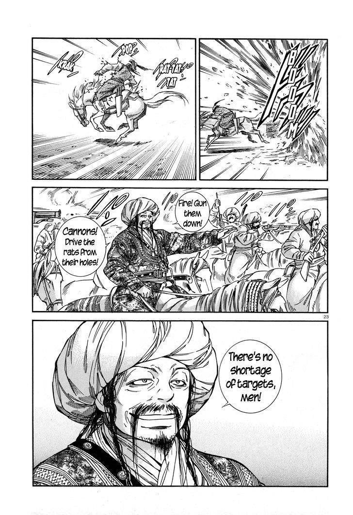 A Bride’s Story Chapter 32 - Page 22