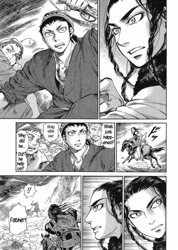 A Bride’s Story Chapter 33 - Page 16