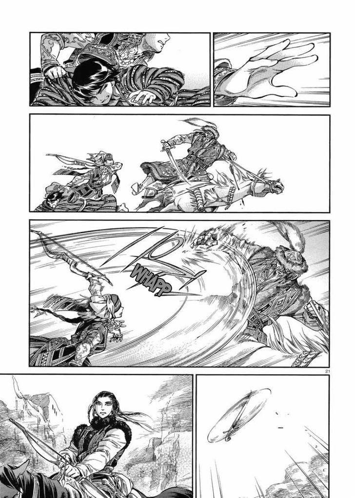 A Bride’s Story Chapter 33 - Page 20