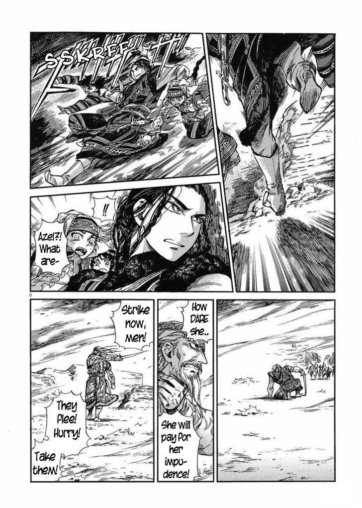 A Bride’s Story Chapter 34 - Page 6