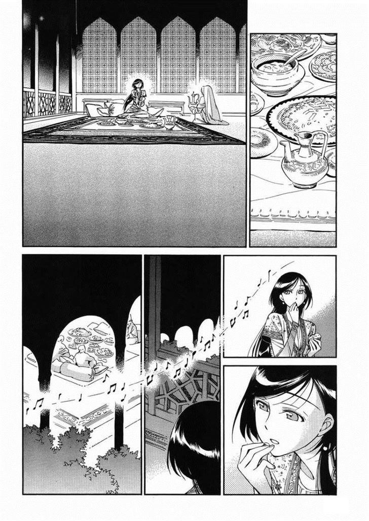 A Bride’s Story Chapter 36 - Page 14