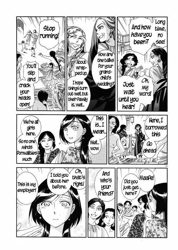 A Bride’s Story Chapter 37 - Page 14