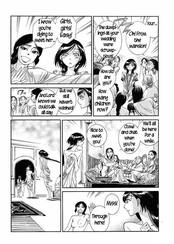 A Bride’s Story Chapter 37 - Page 15