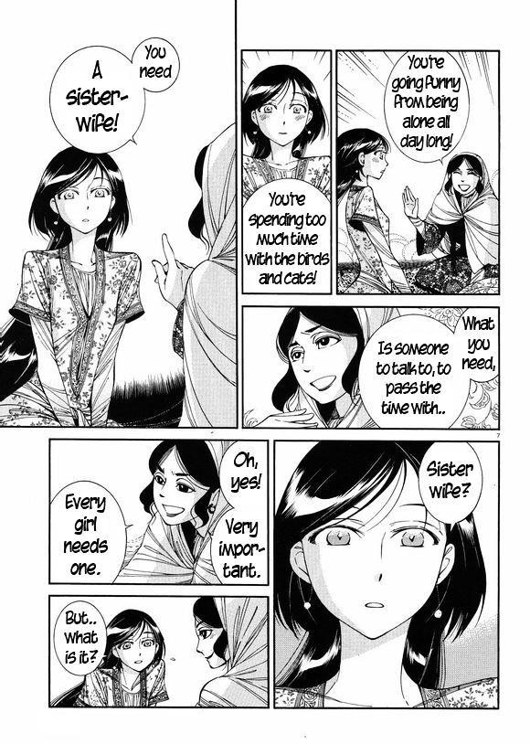 A Bride’s Story Chapter 37 - Page 6