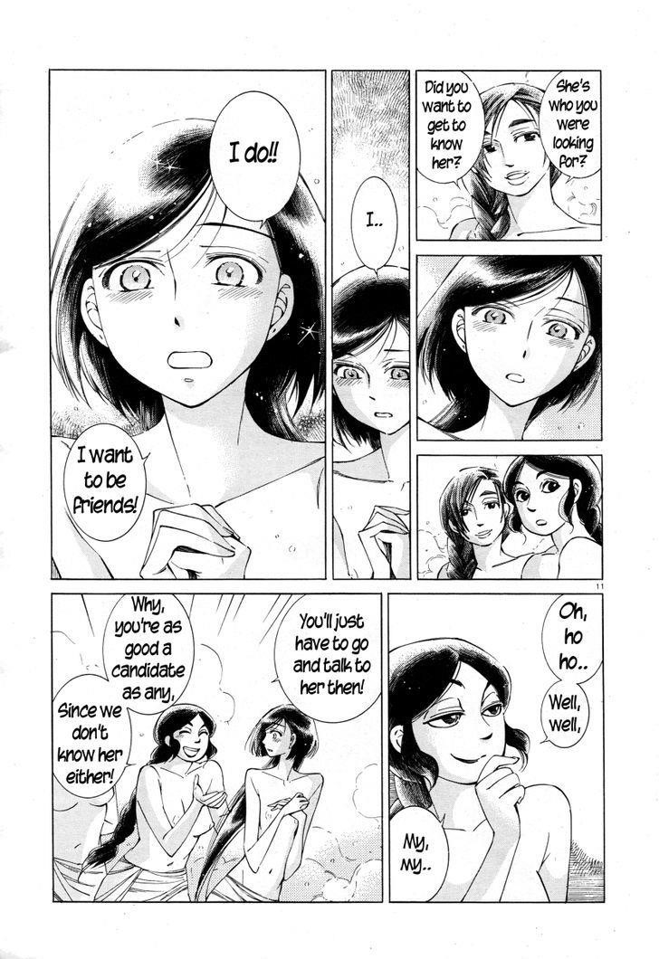 A Bride’s Story Chapter 39 - Page 11