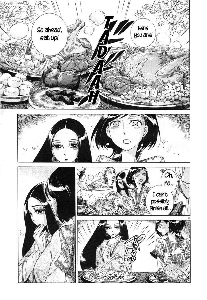 A Bride’s Story Chapter 39 - Page 19