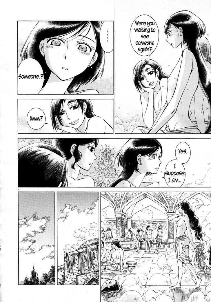 A Bride’s Story Chapter 39 - Page 4