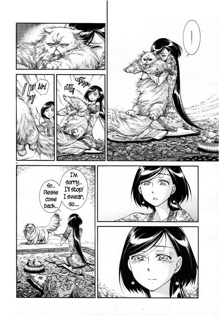 A Bride’s Story Chapter 39 - Page 6