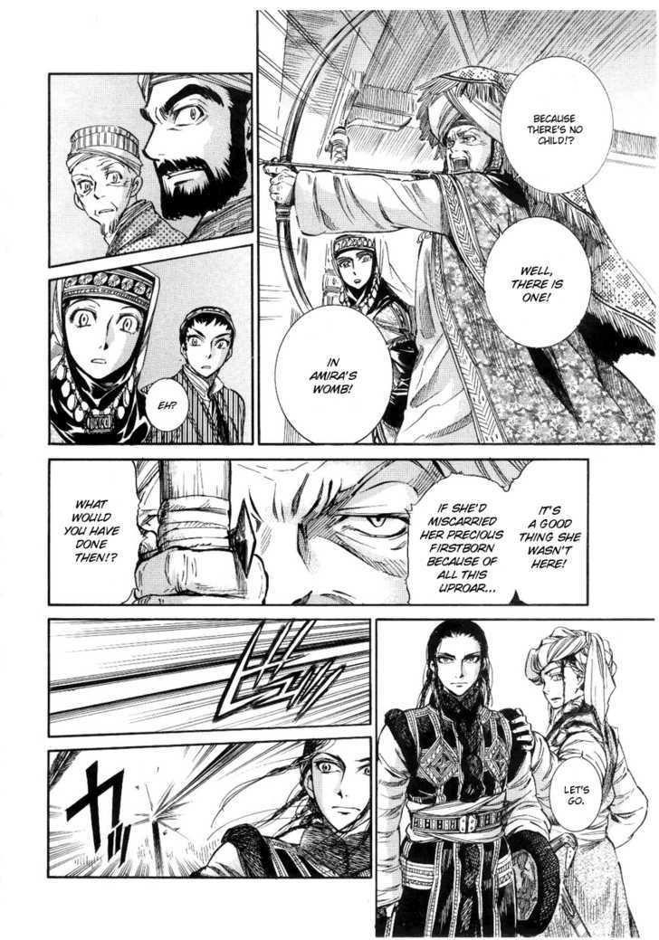 A Bride’s Story Chapter 4 - Page 16