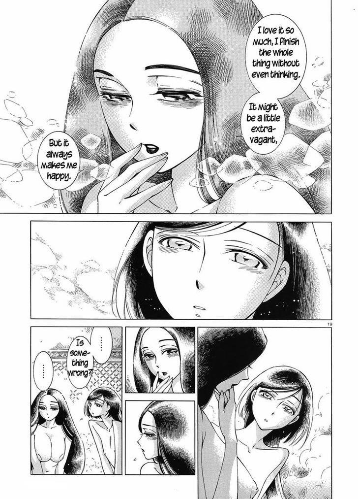 A Bride’s Story Chapter 40 - Page 19