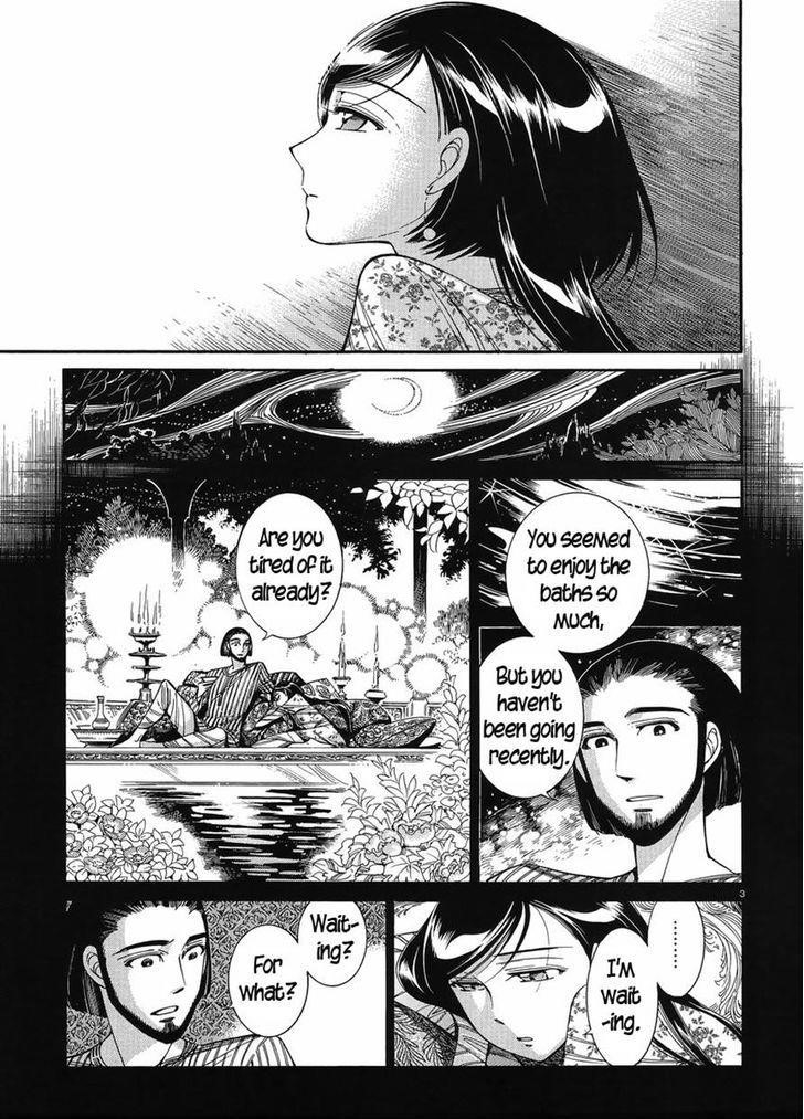 A Bride’s Story Chapter 40 - Page 3