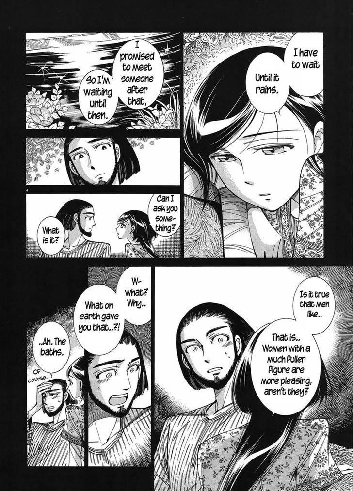 A Bride’s Story Chapter 40 - Page 4