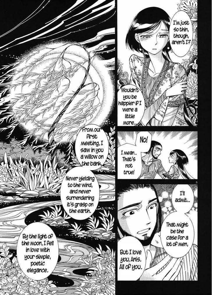 A Bride’s Story Chapter 40 - Page 5