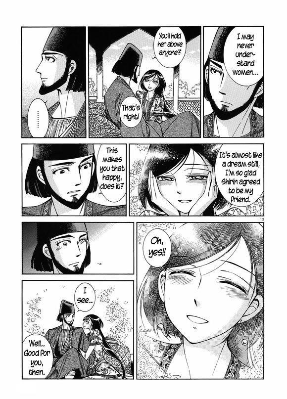 A Bride’s Story Chapter 41 - Page 13
