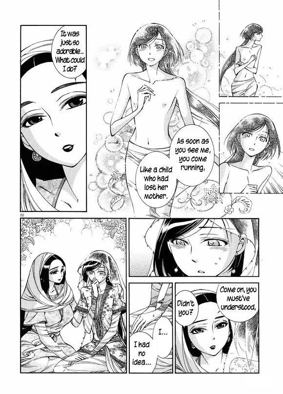 A Bride’s Story Chapter 41 - Page 22